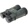 Бинокль BRESSER Condor 10x50