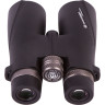 Бинокль BRESSER Condor UR 10x50