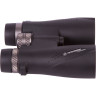Бинокль BRESSER Condor UR 10x50