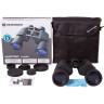 Бинокль BRESSER Hunter 10x50