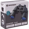 Бинокль BRESSER Hunter 10x50
