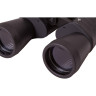 Бинокль BRESSER Hunter 16x50