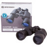 Бинокль BRESSER Hunter 16x50