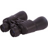Бинокль BRESSER Hunter 7x50