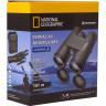 Бинокль BRESSER National Geographic 10x42 WP