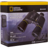 Бинокль BRESSER National Geographic 10x50