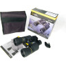 Бинокль BRESSER National Geographic 8–24x50