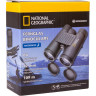 Бинокль BRESSER National Geographic 8x42 WP
