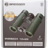 Бинокль BRESSER Pirsch 10x26