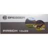 Бинокль BRESSER Pirsch 10x26