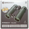 Бинокль BRESSER Pirsch 10x34