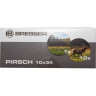 Бинокль BRESSER Pirsch 10x34