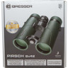 Бинокль BRESSER Pirsch 8x42