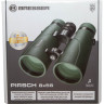 Бинокль BRESSER Pirsch 8x56