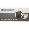 Бинокль BRESSER S-Series 8x42