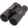 Бинокль BRESSER Spektar 8x42