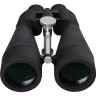 Бинокль Bresser Spezial Astro 20×80 без штатива