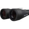 Бинокль Bresser Spezial Astro 20×80 без штатива