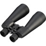 Бинокль BRESSER Spezial Astro 25x70