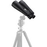Бинокль BRESSER Spezial Astro 25x70