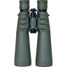 Бинокль BRESSER Spezial Jagd 9x63