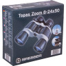 Бинокль BRESSER Topas 8–24x50