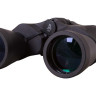 Бинокль BRESSER Travel 20x50
