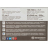 Бинокль BRESSER Travel 8x21