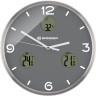 Часы настенные BRESSER MyTime io NX Thermo/Hygro, 30 см, серые