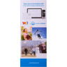 Метеостанция Bresser 5-в-1 Wi-Fi с цветным дисплеем