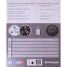 Метеостанция BRESSER ClearView «7 в 1» Wi-Fi 74670
