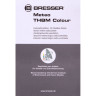 Метеостанция Bresser с цветным дисплеем, черная