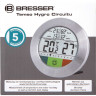 Метеостанция BRESSER Temeo Hygro Circuitu, серебристая