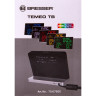 Метеостанция BRESSER Temeo TB с радиоуправлением
