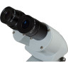 Микроскоп BRESSER Researcher ICD LED 20x–80x