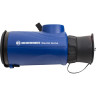 Монокуляр BRESSER Nautic 8x42