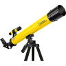 Набор BRESSER National Geographic