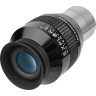Окуляр Explore Scientific LER 82° 4,7 мм, 1,25