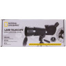 Зрительная труба BRESSER National Geographic 20–60x60