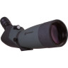 Зрительная труба BRESSER Pirsch 20–60x80